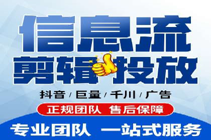 网站sem托管服务提供商的成功案例分析
